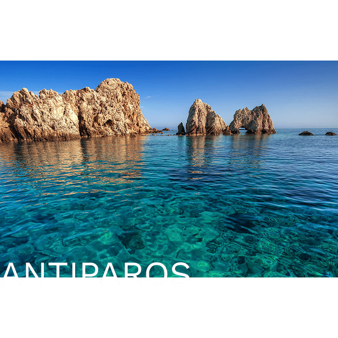 Luxury traveling in Antiparos island Greece